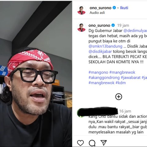 Unggahan Ono Surono