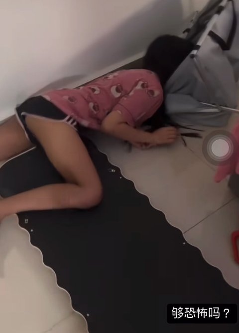 piao piao