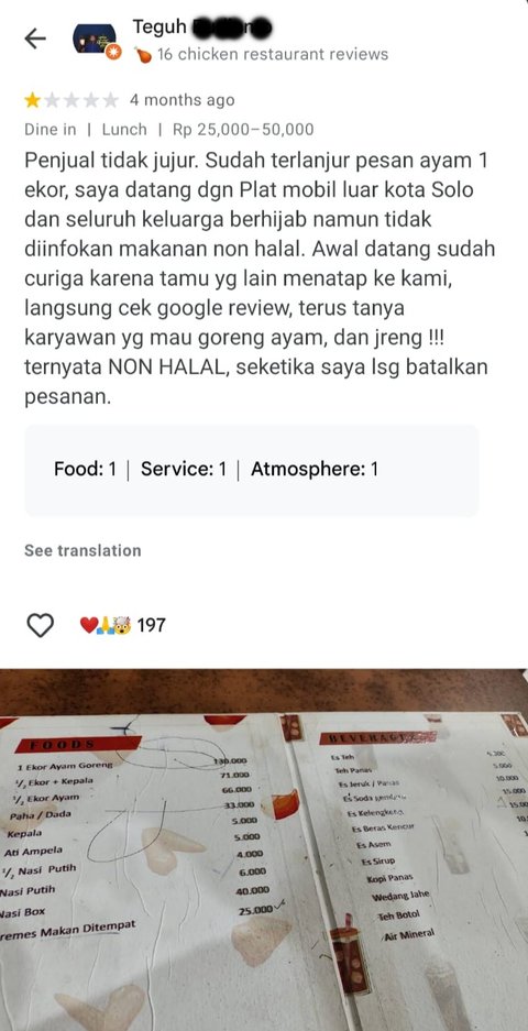 Ayam Goreng Widuran