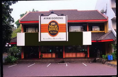 Ayam Goreng Mbok Berek
