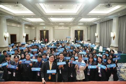 Asia Youth International Model United Nations (AYIMUN) 17th