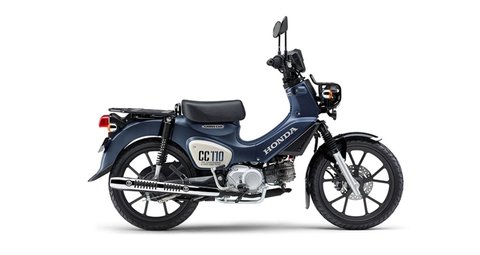 Honda Cross Cub 110 adalah sepeda motor yang dikenal dengan desainnya yang unik dan fungsional.