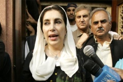 Benazir Butto
