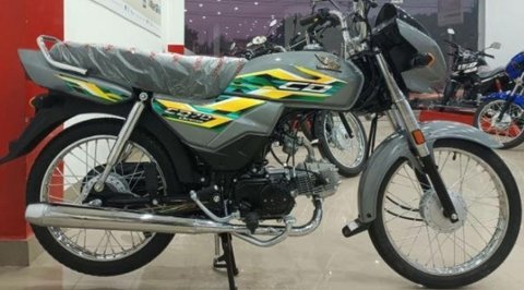 Deskripsi singkat