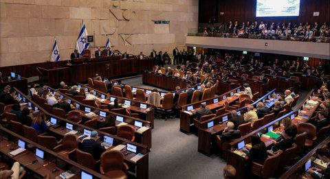 Knesset Israel