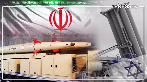 Rudal Iran yang ditembakkan ke Israel.