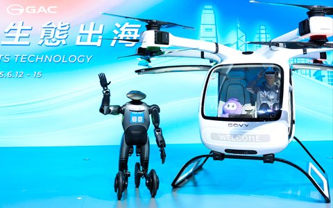 GAC GOVY AirCab (sumber)