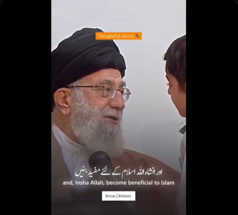 Bocah Iran Minta Didoakan Jadi Martir, Tanggapan Ayatollah Ali Khamenei Sungguh Luar Biasa Tak Terduga