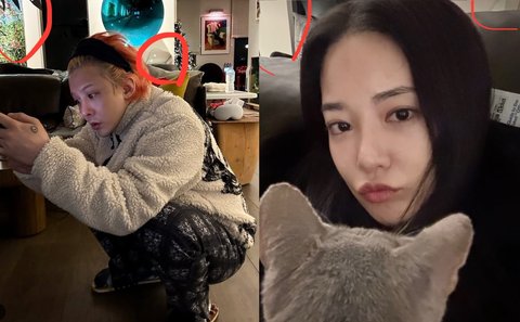 G-Dragon dan Lee Juyeon