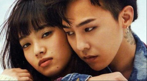 G-Dragon dan Nana Komatsu