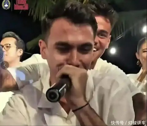 Pesta Timnas Indonesia