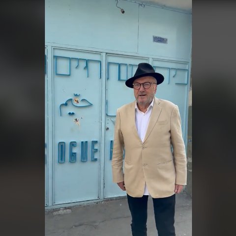 Sinagoge Haim di Iran