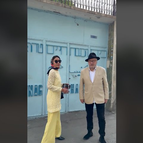 Sinagoge Haim di Iran