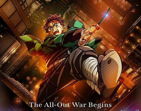 Film anime Demon Slayer: Kimetsu no Yaiba Infinity Castle. (Hak Cipta: Koyoharu Gotoge / SHUEISHA, Aniplex, ufotable)