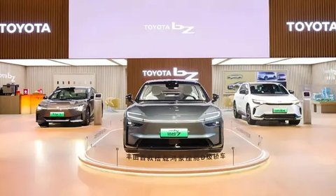 Toyota Gandeng Xiaomi, Huawei, dan Momenta Kembangkan Mobil Listrik Canggih Baru (Carnewschina)