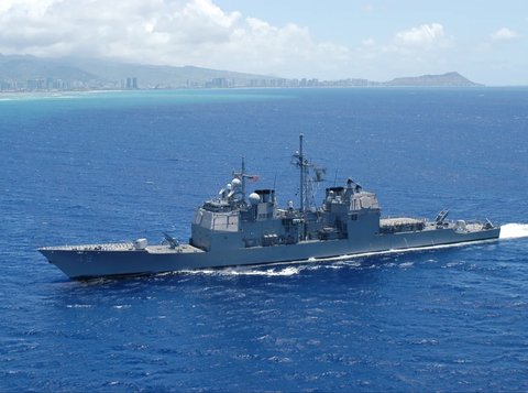 uss vincennes