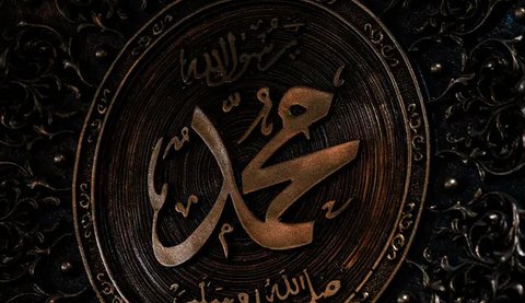 Ilustrasi lafaz Nabi Muhammad saw. (Photo by Ahmet Krem on Unsplash)