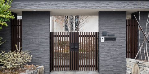 Ilustrasi Pagar Rumah