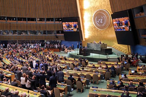 Pertemuan tingkat tinggi di Markas Besar PBB, New York, AS, Senin (22/09/2025) waktu setempat.