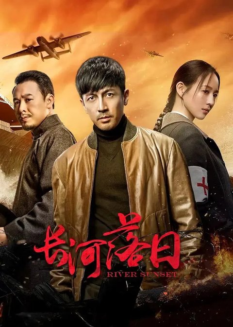 Rekomendasi Drama China yang Tayang di Bulan Januari 2026, Ceritanya Seru dan Menarik