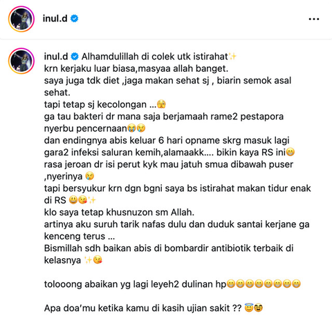 Inul Daratista curhat karena opname lagi di rumah sakit. Kali ini, Si Goyang Ngebor masuk rumah sakit gara-gara infeksi saluran kemih hingga fisiknya drop. (Foto: Dok. Instagram @inul.d)
