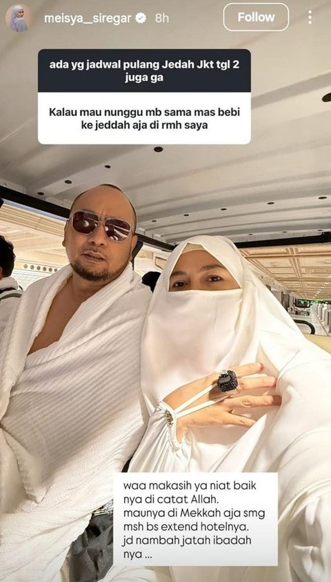 Meisya Siregar dan Bebi Romeo. (Instagram/ meisya_siregar)