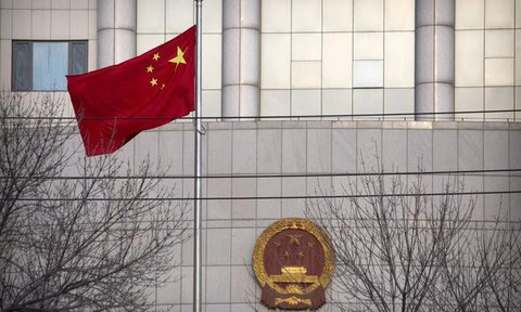 Ilustrasi bendera Republik China. (Pixabay)