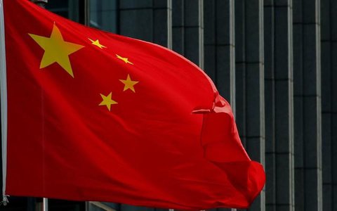 Ilustrasi bendera Republik China. (Pixabay)