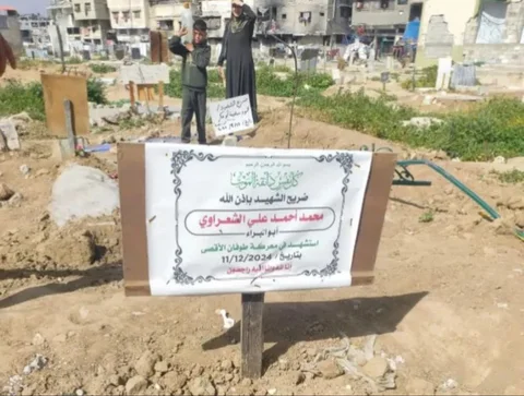 Makam Mohammed Al-Shaarawi, suami Fatima Abdullah, di pemakaman al-Batch di lingkungan Tuffah, sebelah timur Kota Gaza