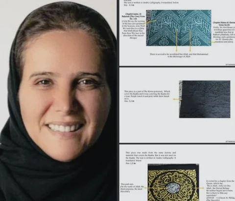 aziza al ahmadi