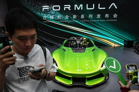 Formula X, sub-merek BYD Fangchengbao, dipamerkan di Pameran Otomotif Beijing di Beijing, Jumat (24/04/2026).