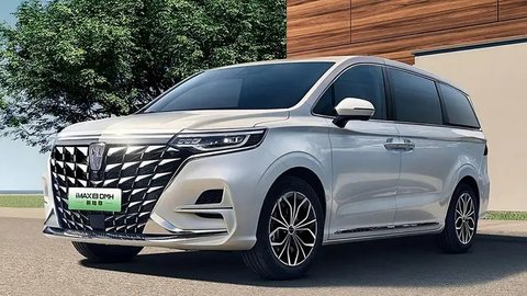 Bisa Jadi Saingan Alphard, MPV Hybrid SAIC Terbaru Dihargai Rp 400 Juta