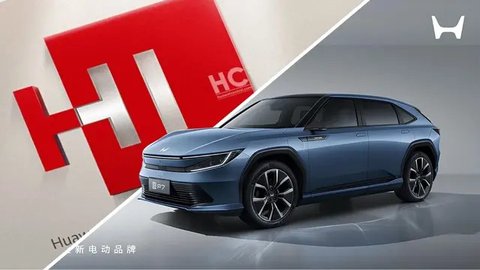 Honda Gunakan Teknologi Mengemudi Cerdas dari Huawei