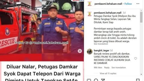 {{caption}}