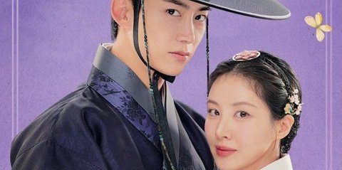 Drama Korea 'THE FIRST NIGHT WITH THE DUKE' Baru Tayang Tapi Langsung Dilaporkan ke Polisi, Ada Apa?