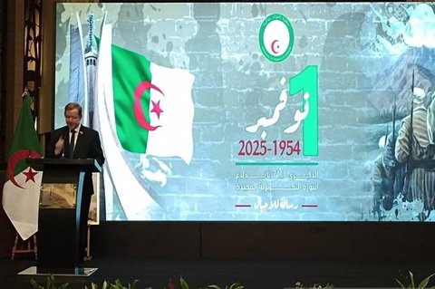 Tahukah Anda? Aljazair, Negara Terbesar di Afrika, Perkuat Hubungan Aljazair ASEAN Menuju Kemitraan Dialog Sektoral