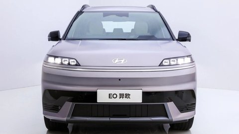 Hyundai Elexio Resmi Meluncur di China, Usung Teknologi Canggih dan Futuristik
