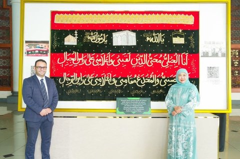 Khofifah dan Wakil Dubes Mesir Matangkan Kerja Sama Jatim Mesir Sister Province