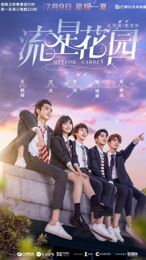 5 Best Chinese Youth Dramas Full of Friendship and Love