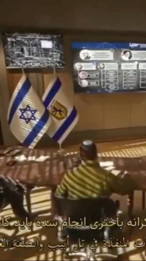 Iran Rilis Video Simulasi Pembunuhan Netanyahu, Janji Balas Israel Atas Pembunuhan Komandan Garda Revolusi