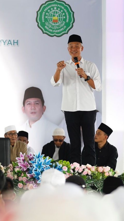 Dukung Wapres Ma'ruf Amin, Ganjar Setuju Menteri hingga Wali Kota Maju Pilpres 2024 Harus Mundur