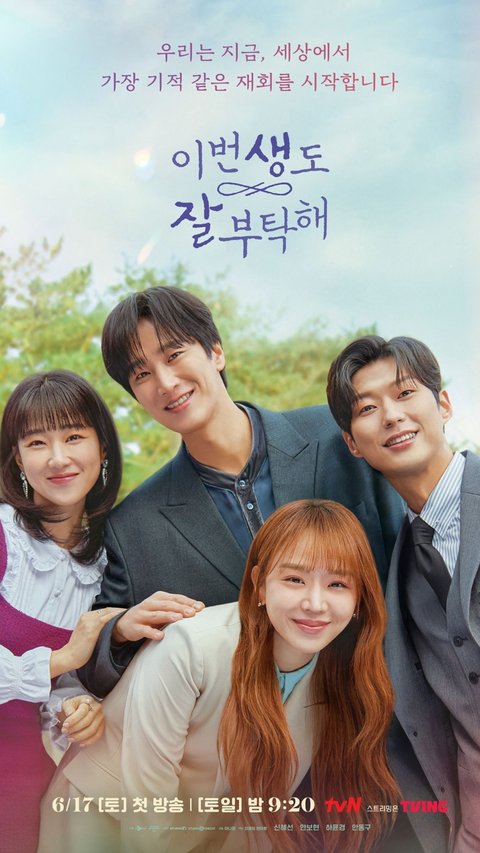 6 Drama Korea Romantis Terbaru ini Bakal Bikin Kamu Baper