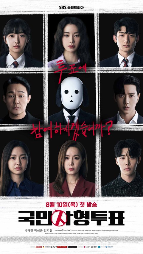 The Killing Vote, Drama Terbaru Lim Ji Yeon yang Menegangkan