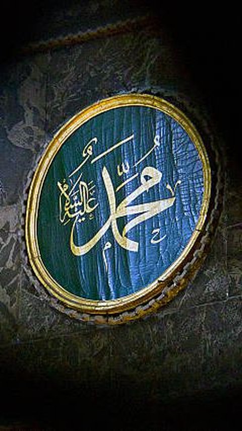 Kisah Maulid Nabi Muhammad SAW Lengkap Singkat, Ketahui dan Teladani