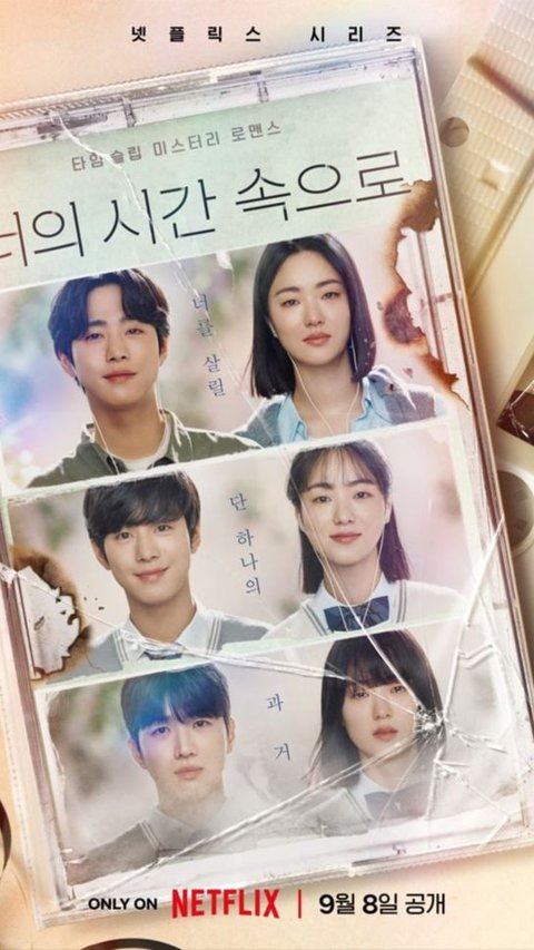 Pesona Ahn Hyo Seop di Drama Terbaru Netflix A Time Called You, Bikin Deg-degan