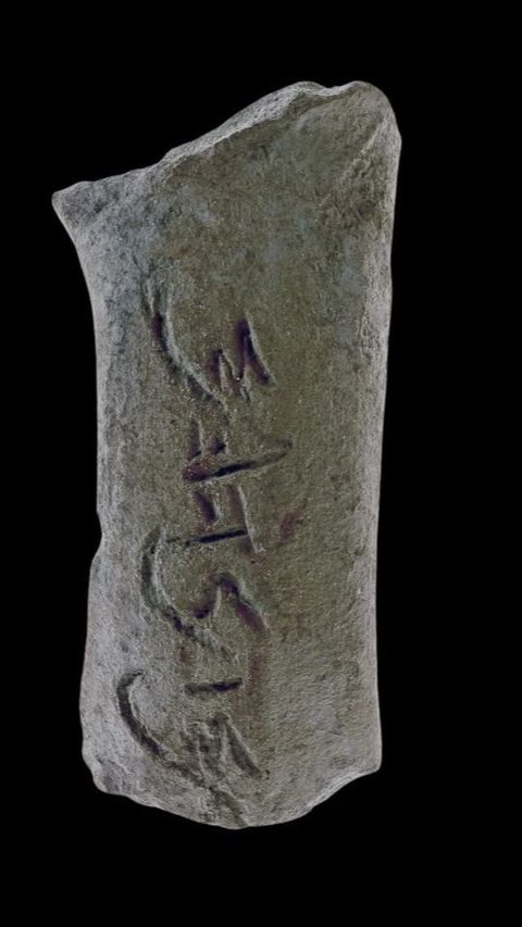 Arkeolog Temukan Gagang Guci Abad Ketujuh SM, Ada Nama Ibrani 'Menahem', Ini Artinya
