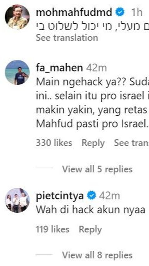 Akun Instagram Mahfud Di-hack, Posting Orang Asing Sundul Bola