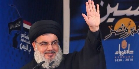 Ini Ternyata Alasan Israel Bunuh Pemimpin Hizbullah Hassan Nasrallah