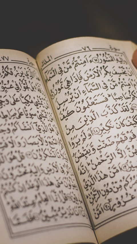 Arti Surat Al-Ma'un Beserta Bacaan dan Keutamaannya, Amalkan Segera