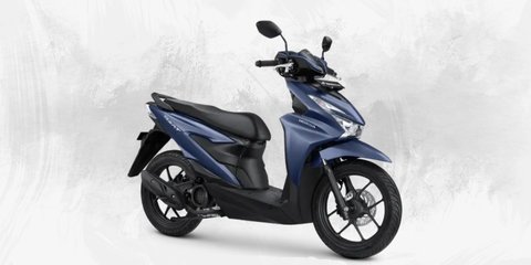 Honda BeAT Deluxe 2024 Dilengkapi Fitur Smart Key, Harga cuma Rp 19,3 Jutaan